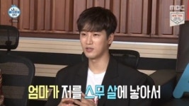 안보현 나이 33세, 남들보다 늦게 시작했지만...