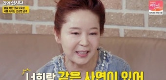 이효춘 나이 70세, 70년대 최고의 멜로 여왕이었는데...