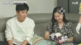 홍경민, 아내는 좋아하지만... '절친 차태현 집에 갈 때는 긴장이?'