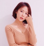 예원 특별출연, 방송은 언제?