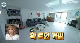 황재균 집, 시선 사로잡는 넓은 거실... 보는 순간 '감동'