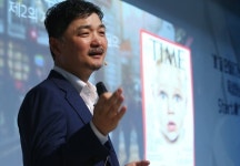 김범수 의장, 카카오 승계 박차? 아들·딸 아버지 회사 재직