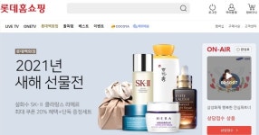 롯데 vs GS 홈쇼핑 평판 양강구도···현대 바짝 추격