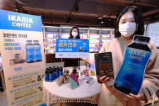 동아오츠카 책읽으면 프리미엄 커피 이카리아 드립니다