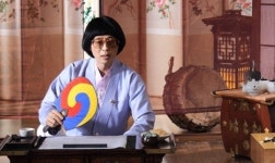 지유호호탕탕양산역점 | 지미유 동생 유야호, 그는 누구?