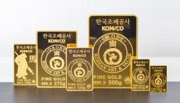 KB국민은행, 한국조폐공사 오롯 골드바 판매 개시