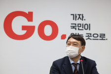 윤석열, 국민의힘 입당 배경 세 가지