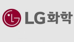 엘지화학-종근당, 위수탁 의약품 제품표준서 위반···과징금 1170만원