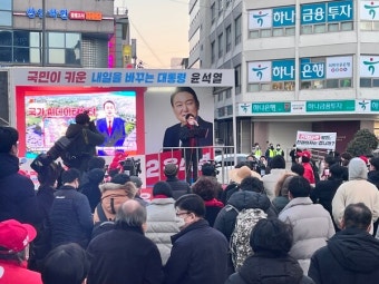 이준석, 광주 방문 