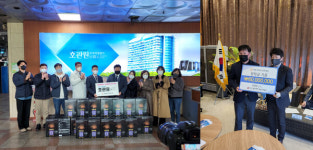 동진제약, 전국장애인협회에 7000만원 상당 물품·장학금 기부