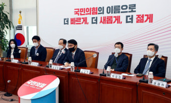 [6·1지선] 국힘, 계양을에 윤형선 공천… '이재명 대항마' 될까