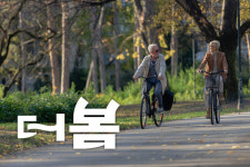 [더봄] 여름 가을 겨울 지나 시작하는 인생 2막은 더~봄