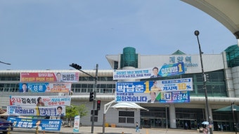 [르포] 인천계양을 선거, '이재명 대 국민의힘' 대결이었다