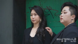 [the우먼] 이제는 조선 재즈···피리 부는 국악밴드 뮤르