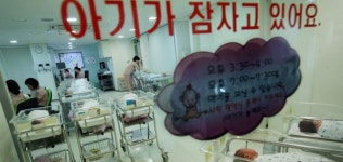 물가 올라 산모 밥도 못 챙겨줘···산부인과·산후조리원 곡소리