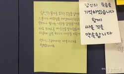 [현장] 여성 행복 화장실이란 거짓말