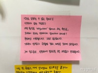 [현장] 여성 행복 화장실이란 거짓말