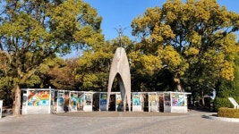 [양은심 더봄] 히로시마 평화공원에서 우크라이나를 위해 기도