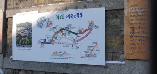 [송미옥 더봄 ] 어떤 요구도 그러자하는 친구가 있어 행복한 인생