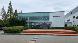 [백재권 칼럼] 에코프로 본사 터, 돈이 쌓이는 명당 