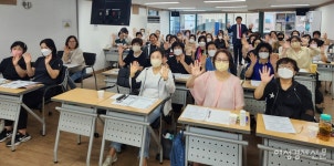 한노중, 요양보호사 보수교육 기관 지정···부산에서 첫 교육 시작
