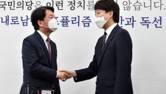 이준석, 퍼스트 펭귄 선언…조기 대선 출마 공식화 및 정치 영화 개봉 예정