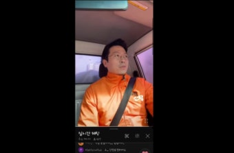 운전 중 휴대폰 라방···개혁신당 비례 출마 이기인, 교통법 위반 의혹