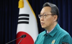 전국 보건소·보건지소 비대면 진료 한시적 허용