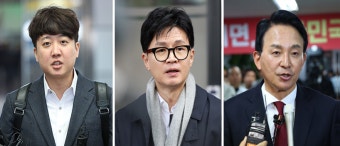 이준석 기소-한동훈 특검-원희룡 국정조사···새 국회 시작부터 피바람 전운