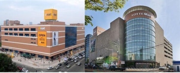 통합 소싱으로 가격 낮춘다···대형마트+슈퍼 합치는 유통업계