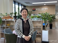 [줌 요양시설] ⑤ 부모님께 마을을 만들어 드렸어요
