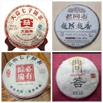 [김정관 더봄] 차중보살(茶中菩薩)이라고 할만한 보이차 숙차