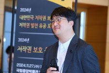 무인법무사사무소법무사박규필 | 안상필 ㈜문화방송 법무팀 차장, 저작권보호원 원장상 수상 "다양한 기관 도움 주셔서 감사"