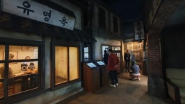 [박종섭 더봄] 목마와 숙녀의 시인 박인환 문학관을 찾아서