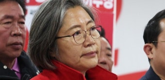 이수정 
