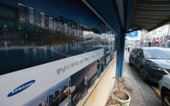 한때 철수설 나돈 삼성물산···재건축 수주 올인하는 사연은?  