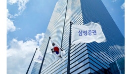 삼성증권, 1분기 영업익 3346억원···전년比 0.9% 증가