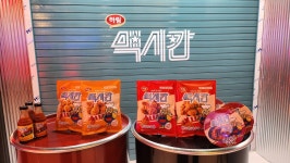 [현장] 맥시칸 양념치킨 맛 그대로···냉동치킨 시장 차별화 나선 하림, 연매출 100억 목표