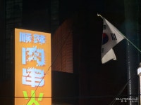 [김현우의 핫스팟] 서울 동부권까지 뻗은 중국인 밀집 지역···자양동 양꼬치거리