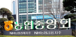 온 가족 다니는 농협···전기차 충전소 화재 장비 안전망 무방비
