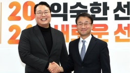 한병도 
