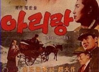 [김성만 더봄] 100년 전 나운규가 쏘아 올린 아리랑 K-팝의 정서적 뿌리 되다