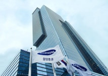 삼성증권, 사상 최대 실적 기록···창사 첫 연간 순이익 1조 돌파