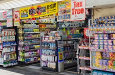 日처럼 약국 체인화, 한국은 왜 안 될까