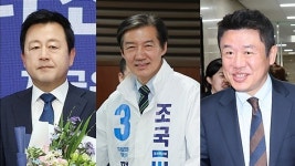 [6·3 격전지] 경기 평택을···앙숙 김용남·조국에 유의동 미소지을까