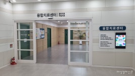 (주)아워홈 노블카운티 너싱홈점 | [이한세의 요양원 탐방기] 1. 아이들과 어르신의 만남이 일상이 되는 '삼성노블카운티 너싱홈' — 김영기 시설장 인터뷰