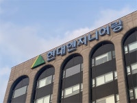 [IPO] 현대엔지니어링, 시가총액 2조원 붕괴 ‘초읽기’…장외주가 신저가 경신