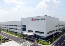 21개국 ABAC 위원, LG이노텍 베트남 공장 찾았다