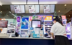 KT, GS리테일과 손잡고 ‘리테일 미디어’ 본격 진출