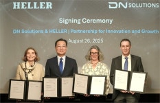 DN솔루션즈, 獨 하이엔드 공작기계사 HELLER그룹 인수